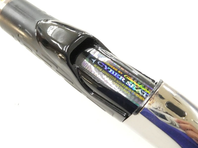 がま磯 アテンダーⅡ 175-53 – 中古釣具の買取・販売 イエロー