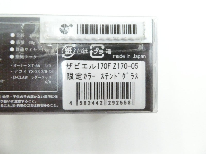3番目の画像