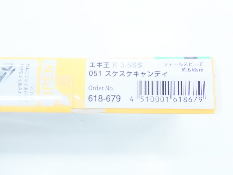 2番目の画像