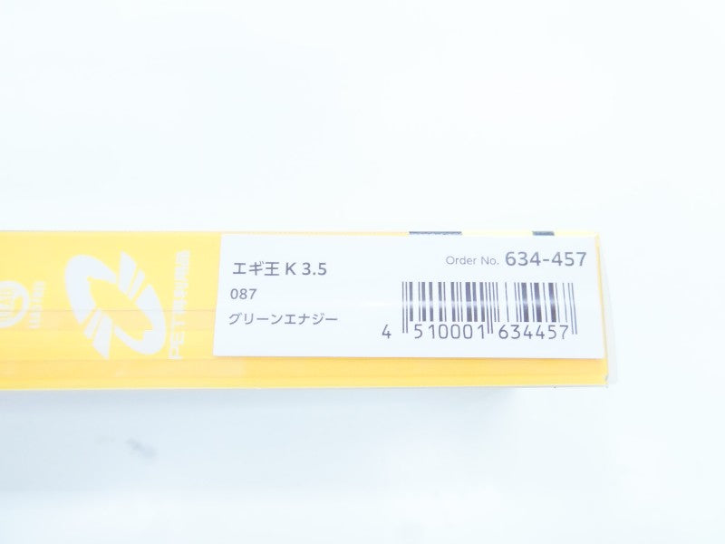 2番目の画像