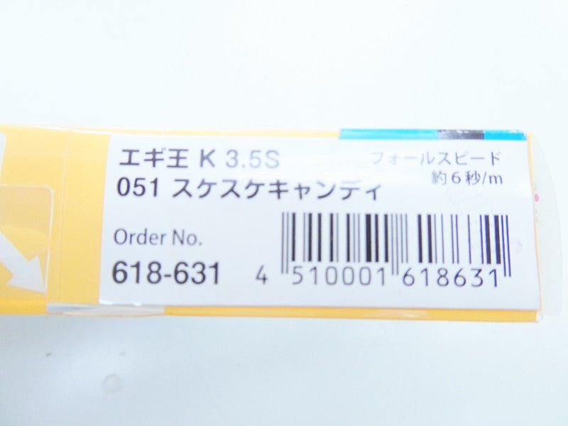 2番目の画像