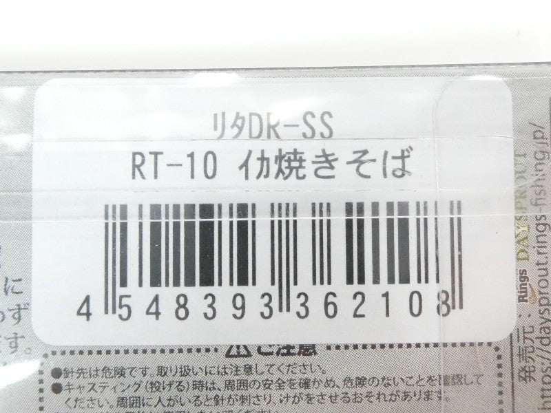 2番目の画像