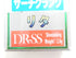 1番目の画像