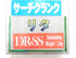 1番目の画像