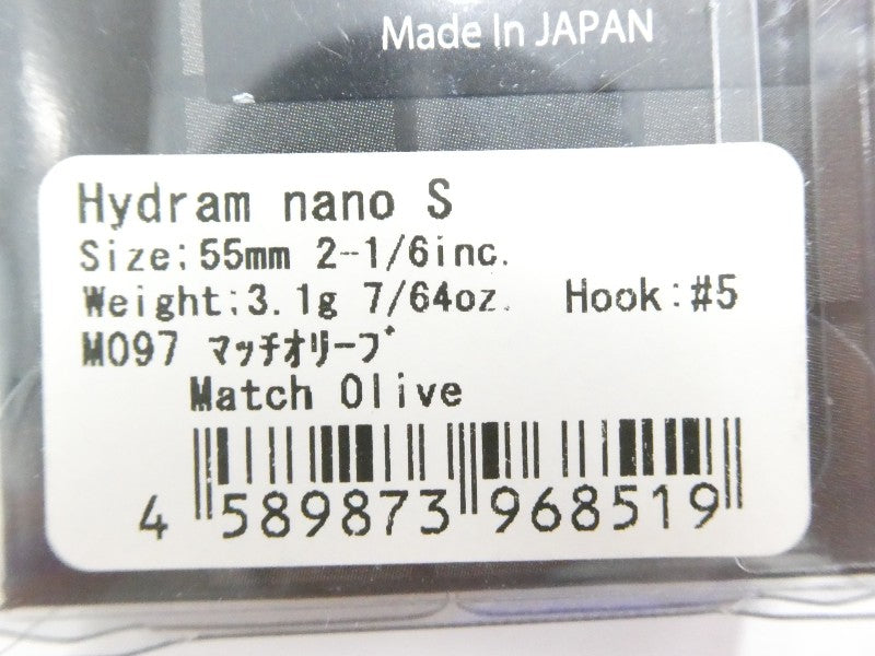 2番目の画像
