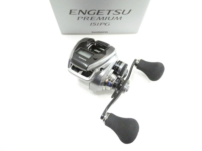 SWベイト・電動両軸 – 中古釣具の買取・販売 イエローフィッシュ