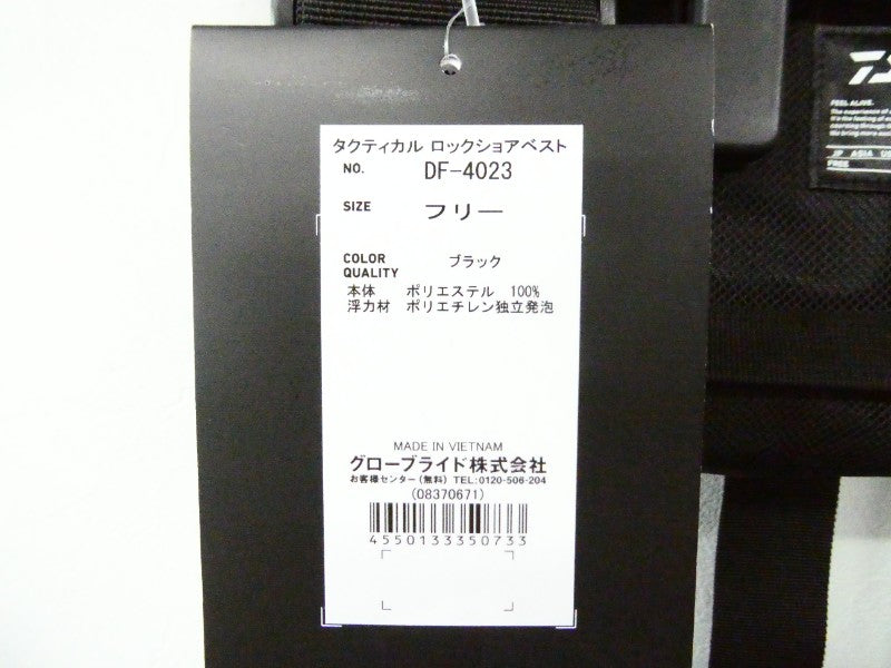 1番目の画像