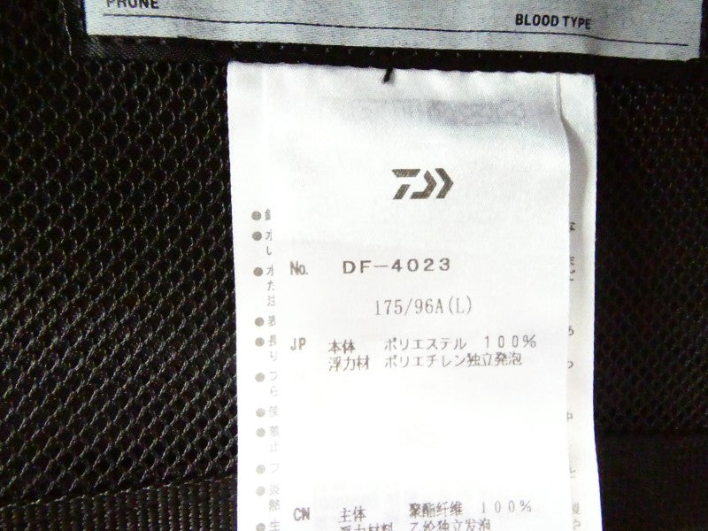4番目の画像