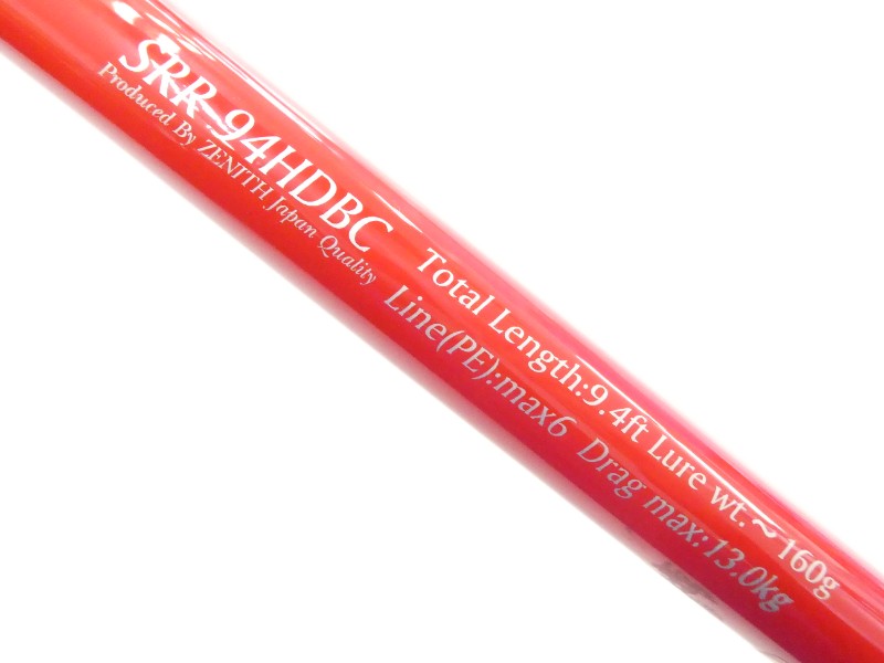 4番目の画像