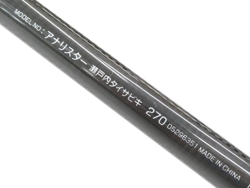 ภาพที่ 6