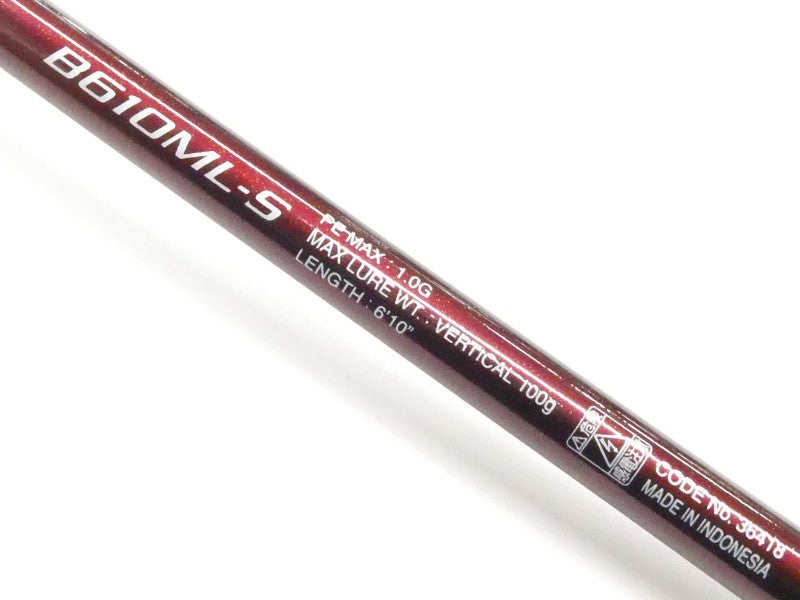 15エンゲツSS B610ML-S – 中古釣具の買取・販売 イエローフィッシュ