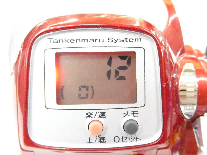 2番目の画像