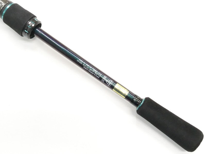 21エメラルダスMX 75MMH-S・N – 中古釣具の買取・販売 イエロー