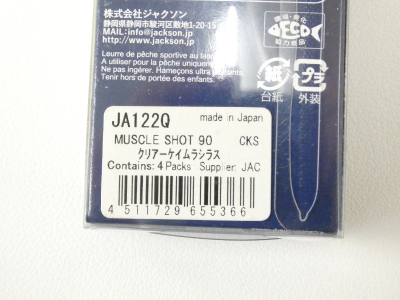 2番目の画像