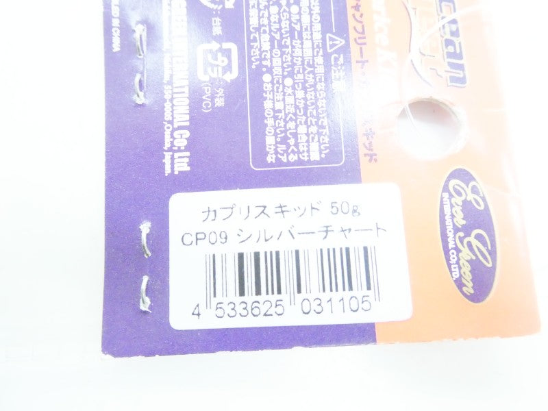 2番目の画像