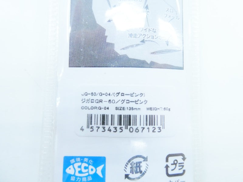 2番目の画像