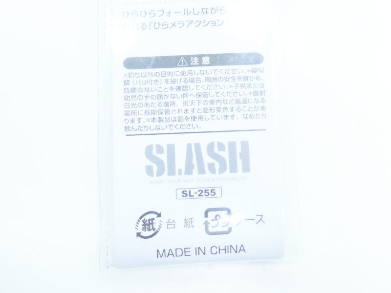 2番目の画像