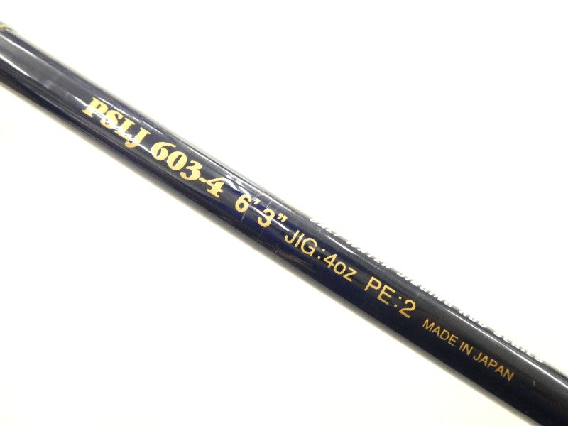 ポセイドン スロージャーカー PSLJ603-4 – 中古釣具の買取・販売