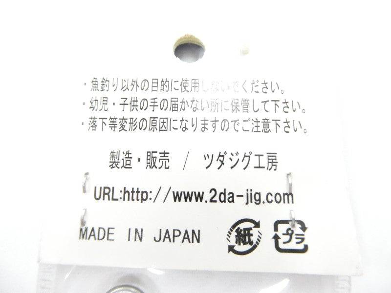 1番目の画像