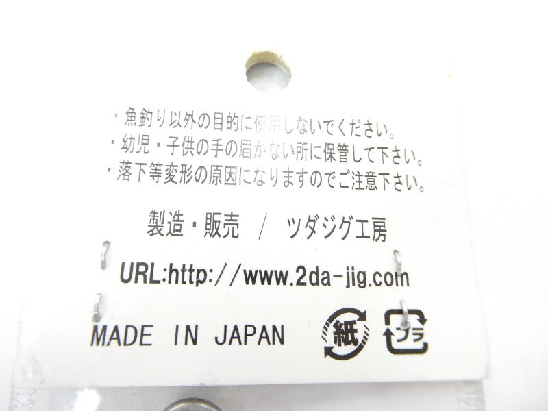 1番目の画像