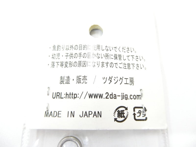 1番目の画像