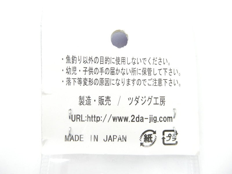 1番目の画像