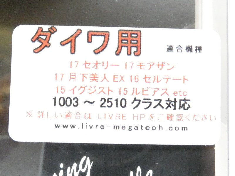 3番目の画像