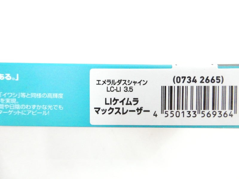 2番目の画像