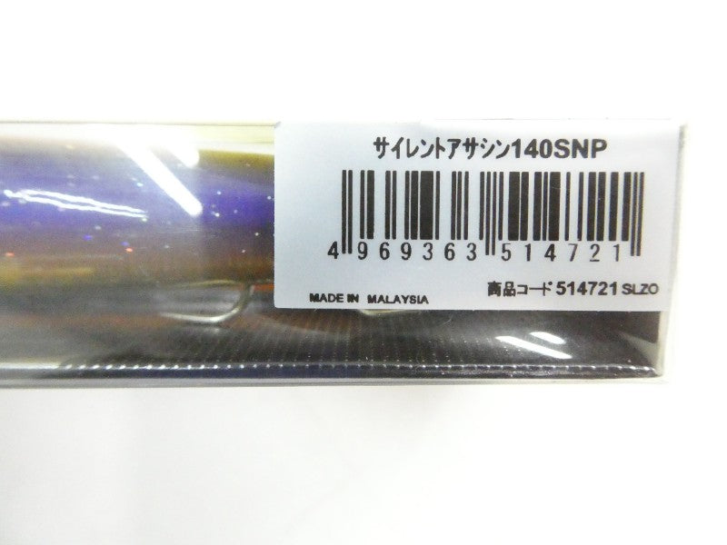 2番目の画像