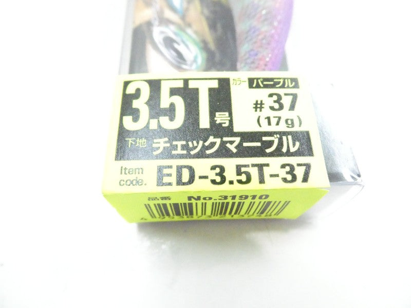 2番目の画像