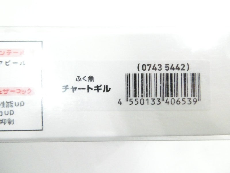 2番目の画像