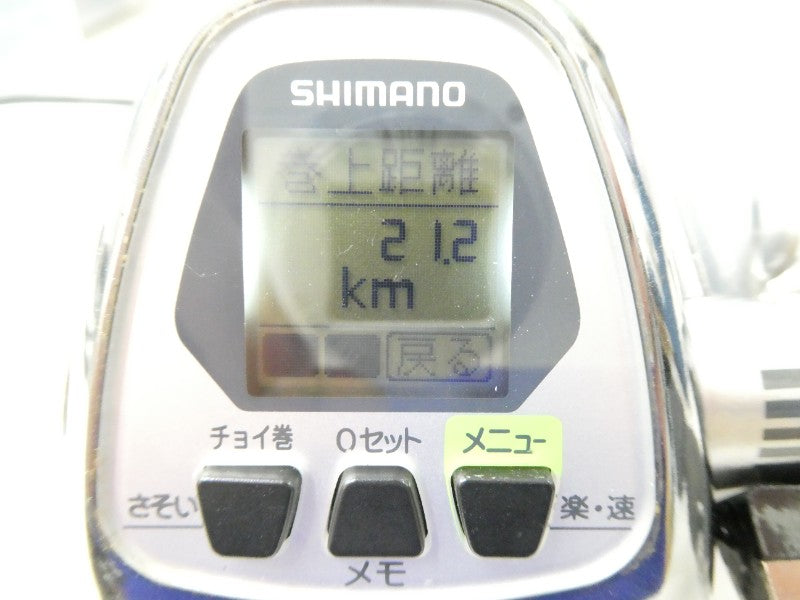 9番目の画像
