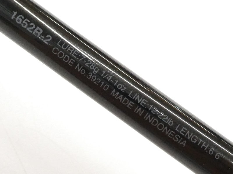19スコーピオン 1652R-2 – 中古釣具の買取・販売 イエローフィッシュ