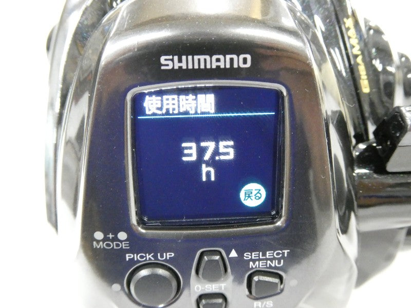 3番目の画像