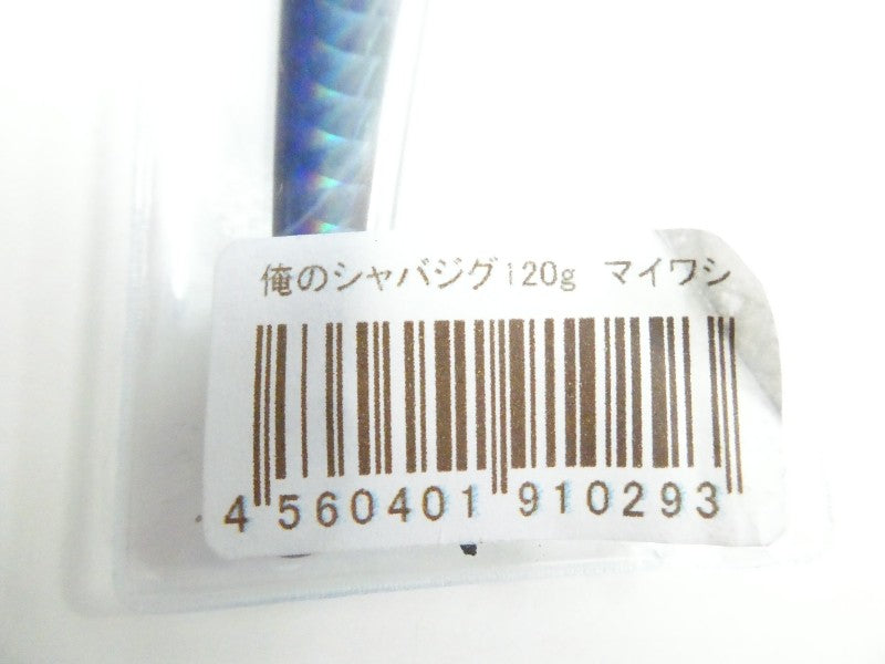 2番目の画像