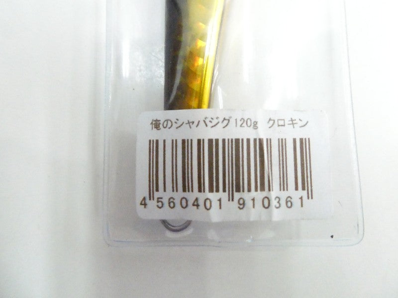 2番目の画像