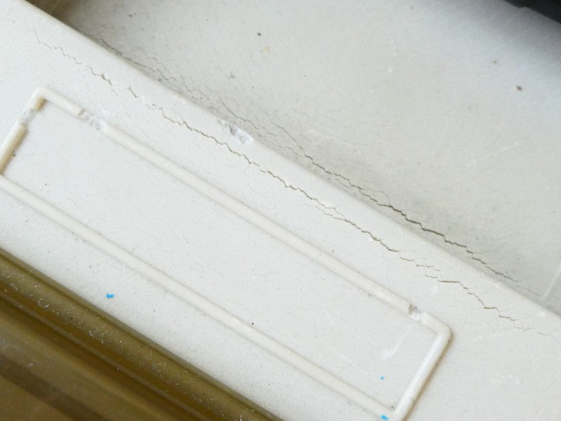 ภาพที่สอง