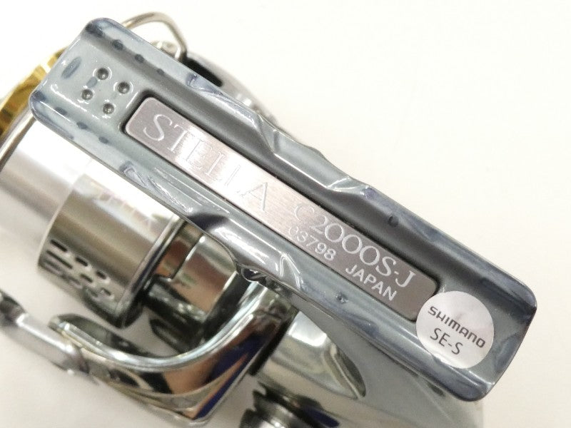 18ステラ C2000S – 中古釣具の買取・販売 イエローフィッシュ Yellowfish