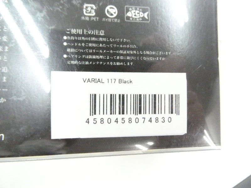 7番目の画像