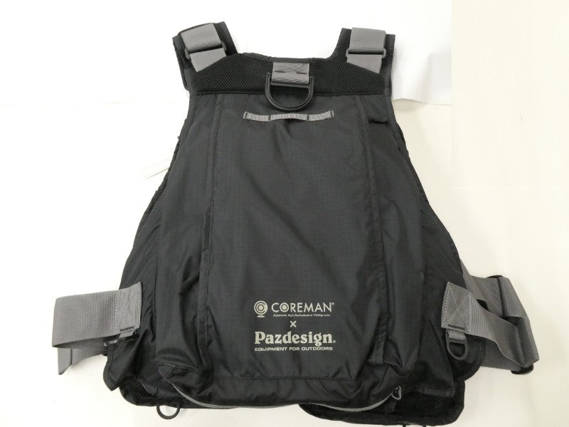 ภาพที่สอง