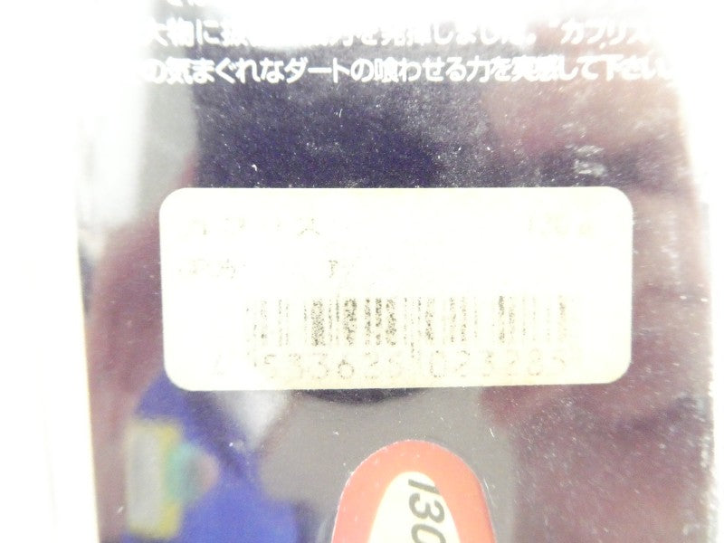 2番目の画像