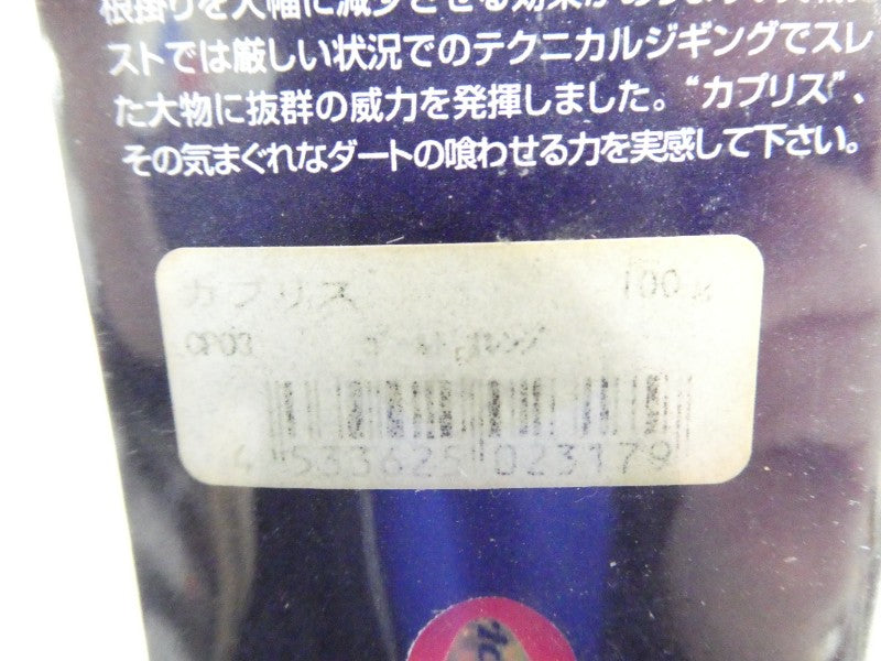 2番目の画像