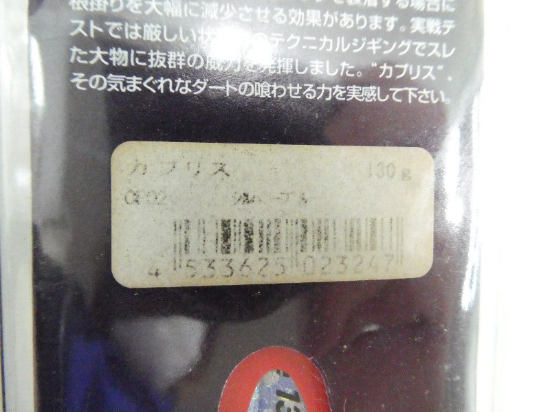 2番目の画像