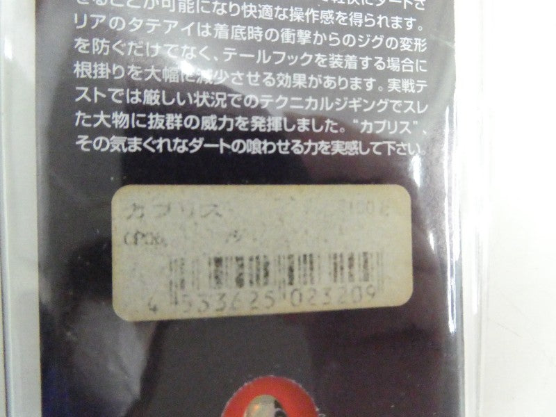 2番目の画像