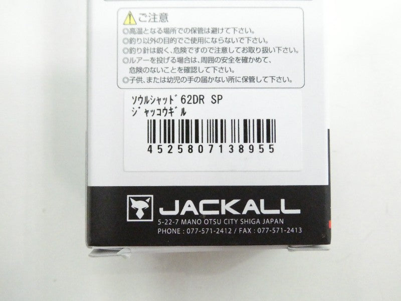 2番目の画像