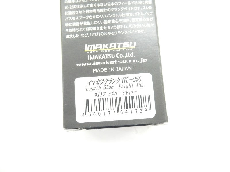 2番目の画像