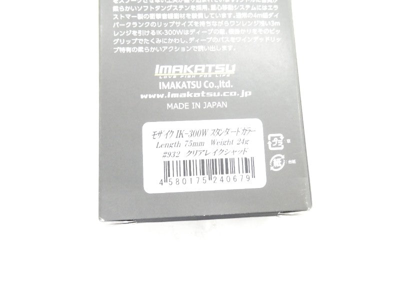 2番目の画像