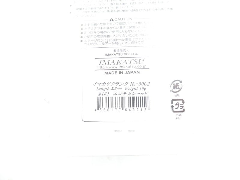 2番目の画像