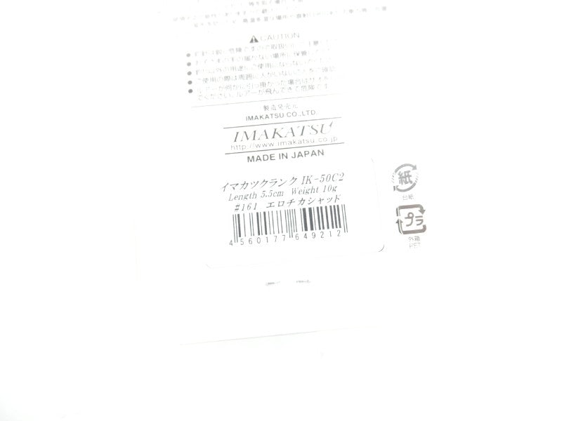 2番目の画像
