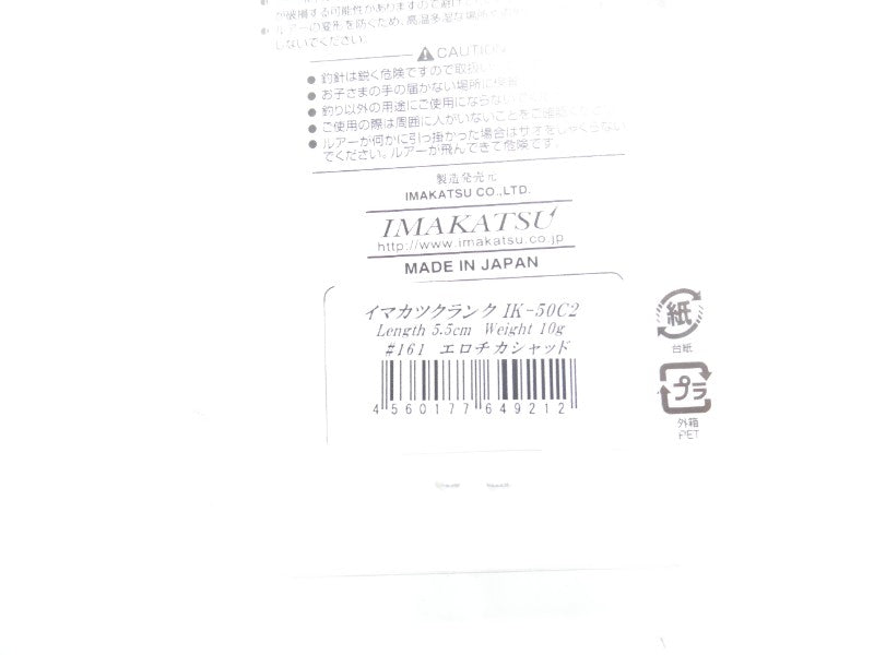 2番目の画像
